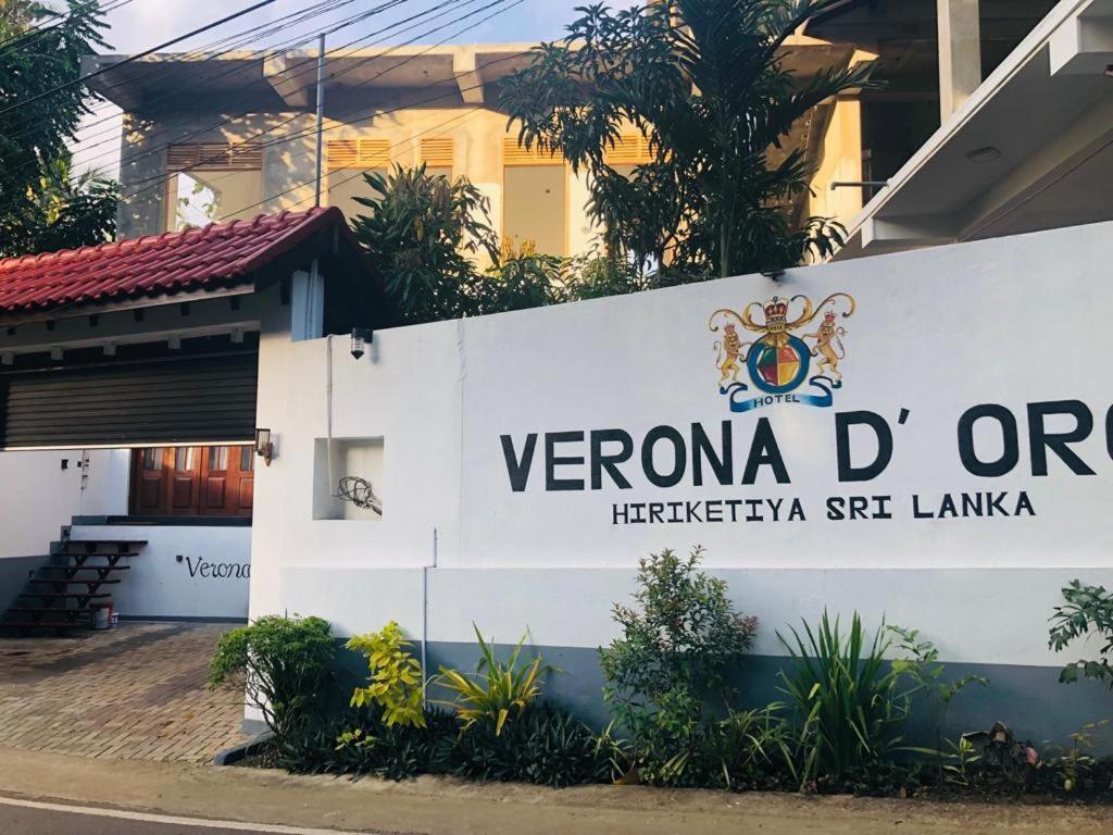 Verona D' Oro Dikwella Εξωτερικό φωτογραφία