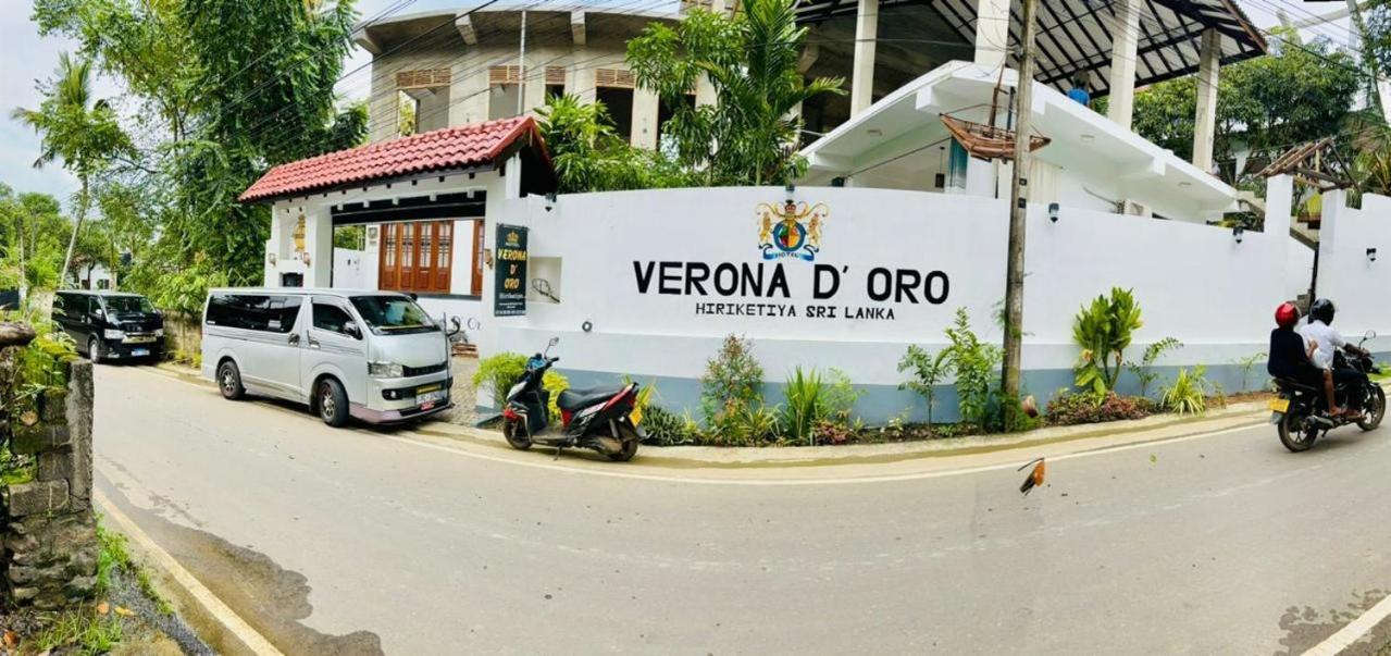 Verona D' Oro Dikwella Εξωτερικό φωτογραφία